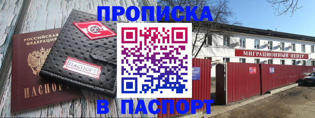 форма 3 в Каменск-Шахтинском